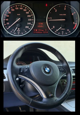 BMW 320 D COUPE | Auto.bg — изображение 14