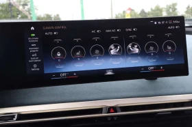 BMW iX xDrive50 | Premium | Blue Interior | Accident Free - 37850 € - 52296235 13