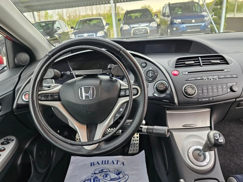 Honda Civic 1.8 БЕНЗИН ! ! АВТОМАТИК, снимка 11 - Автомобили и джипове - 40366224