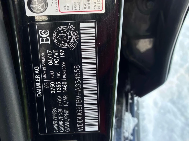 Mercedes-Benz S 550 CARFAX, снимка 10 - Автомобили и джипове - 53284889