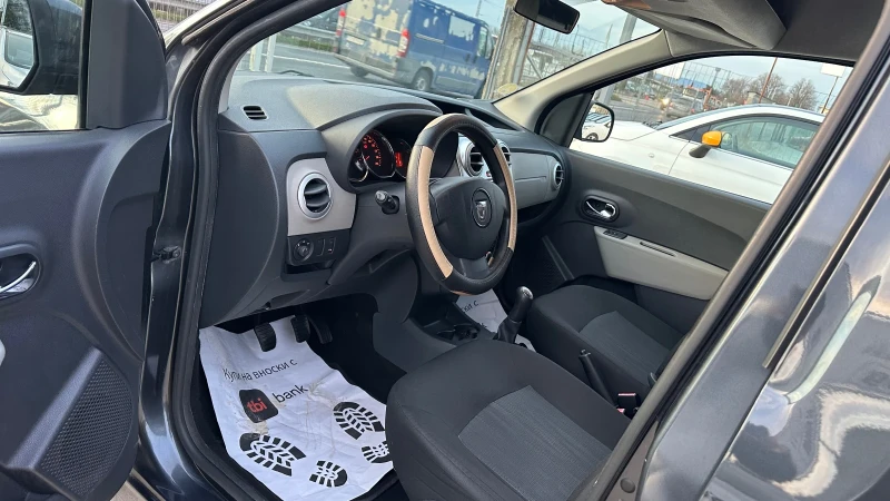 Dacia Dokker 1.5dci 90к.5-места! Климатик! Навигация! , снимка 9 - Автомобили и джипове - 53539863