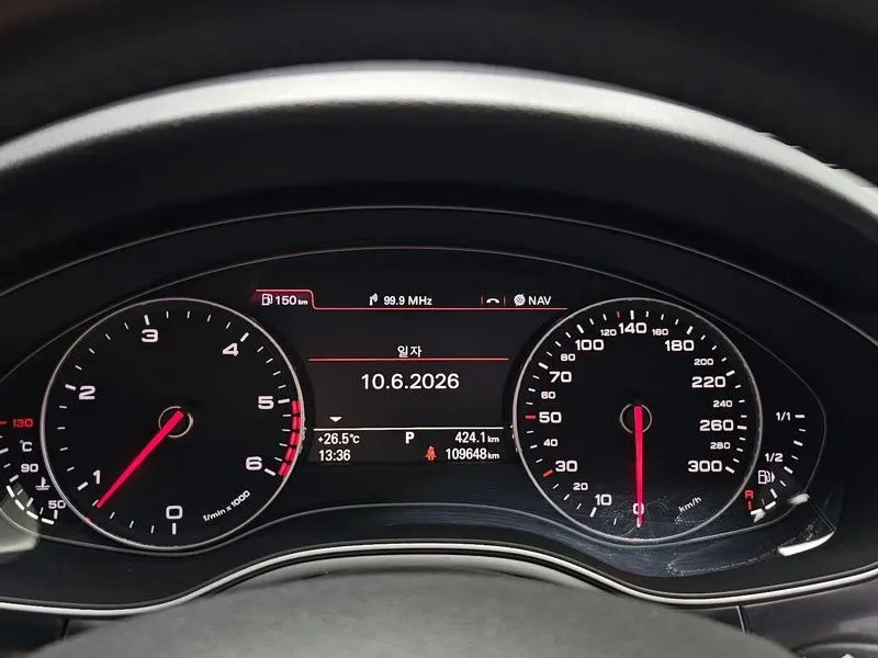 Audi A6 3.0 Tdi Quattro C7, снимка 8 - Автомобили и джипове - 56358348