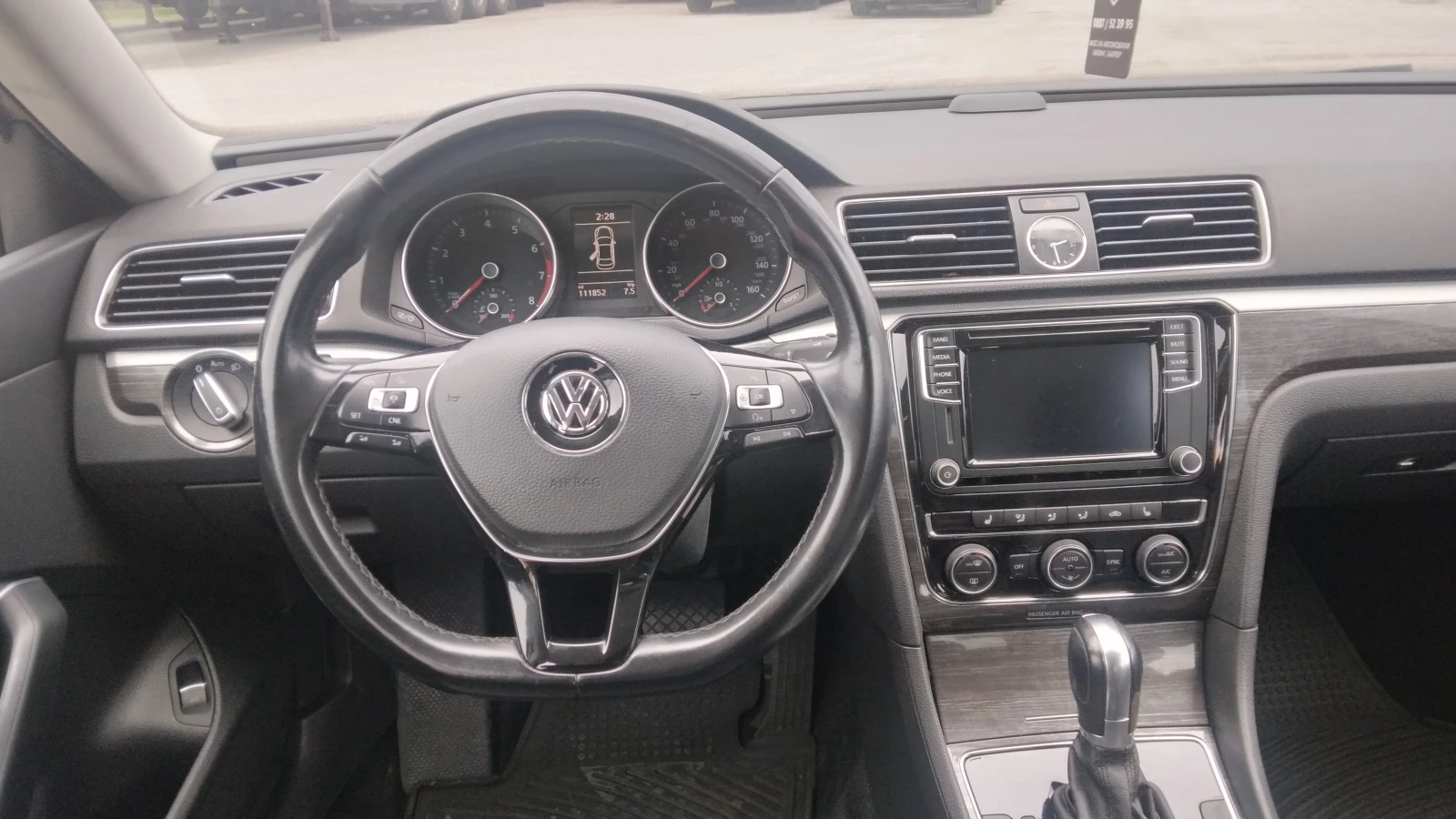 VW Passat | Mobile.bg   14