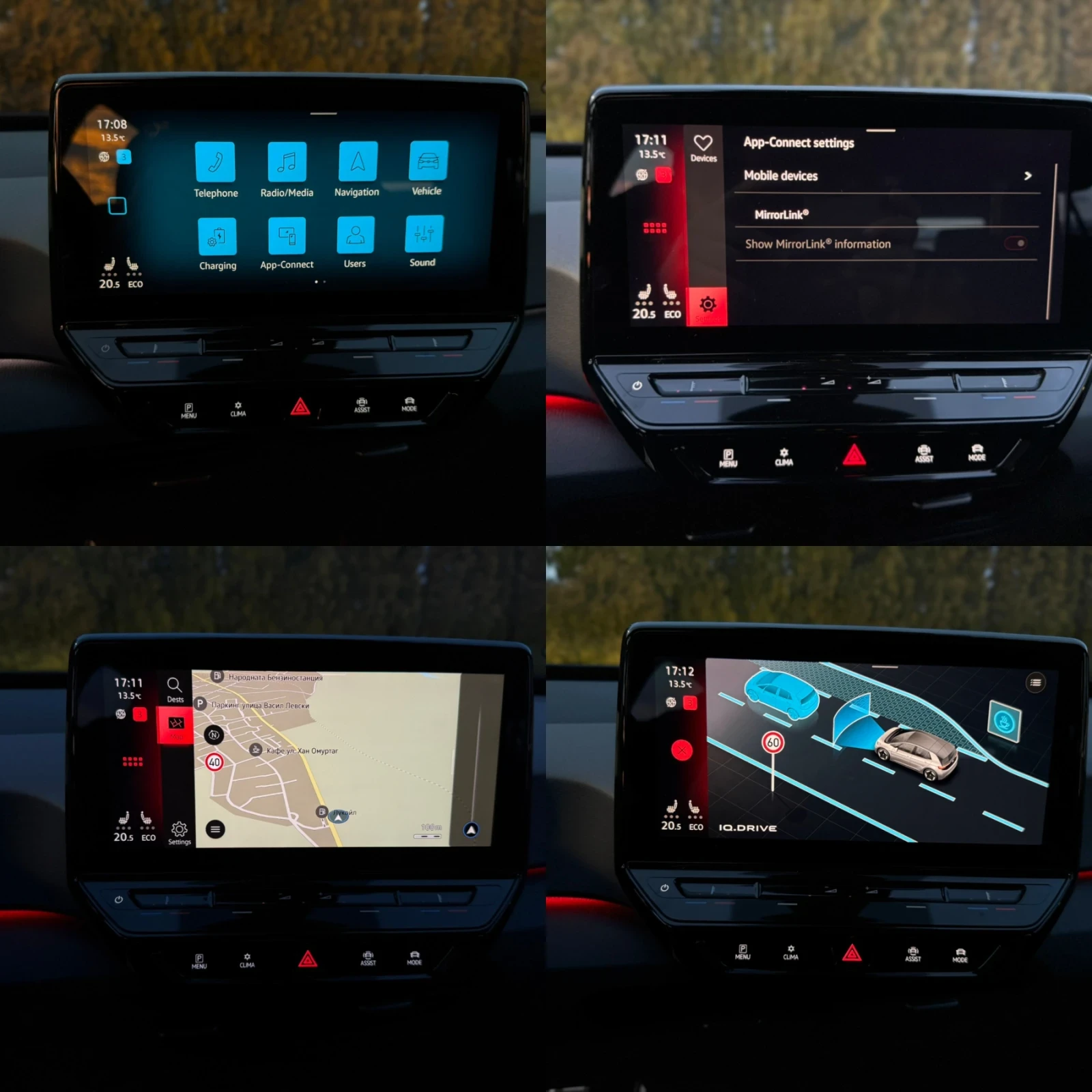 VW ID.3 1st.Edition, 150kW , 62kW | Mobile.bg   14