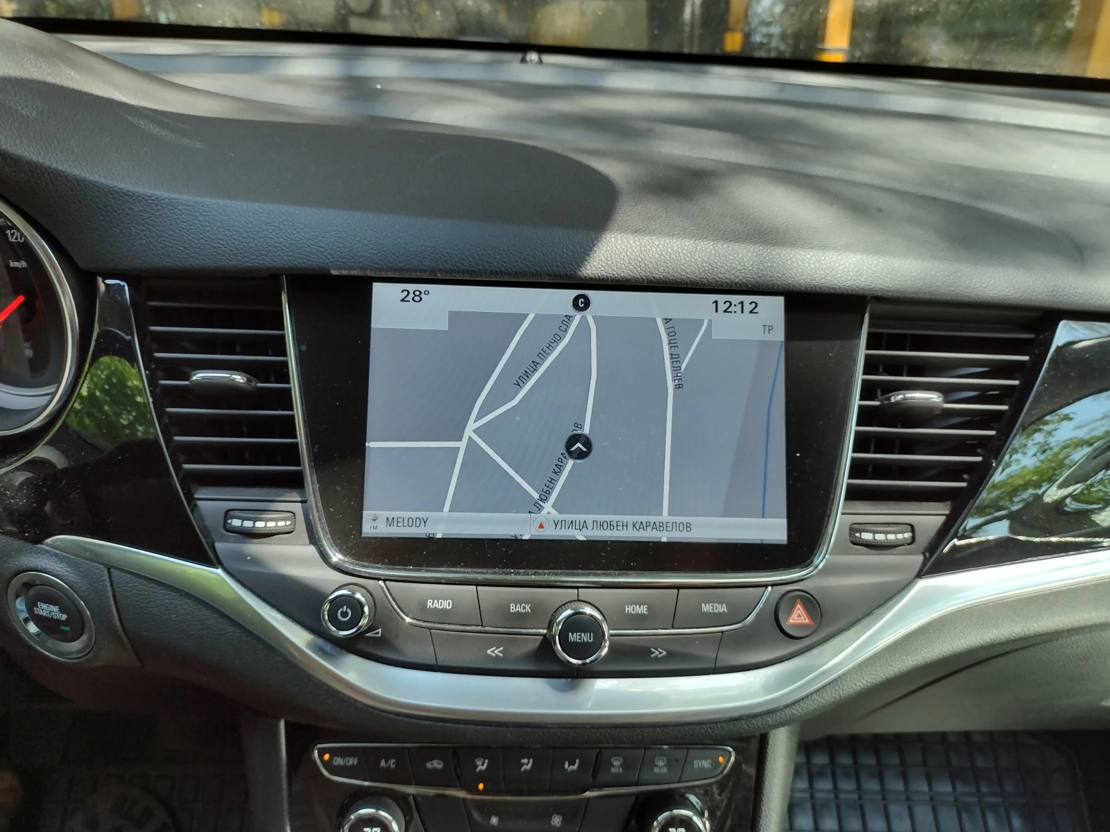 Opel Astra  Sports Tourer 1.4 Turbo Business Exec. Acc Navi  - изображение 10