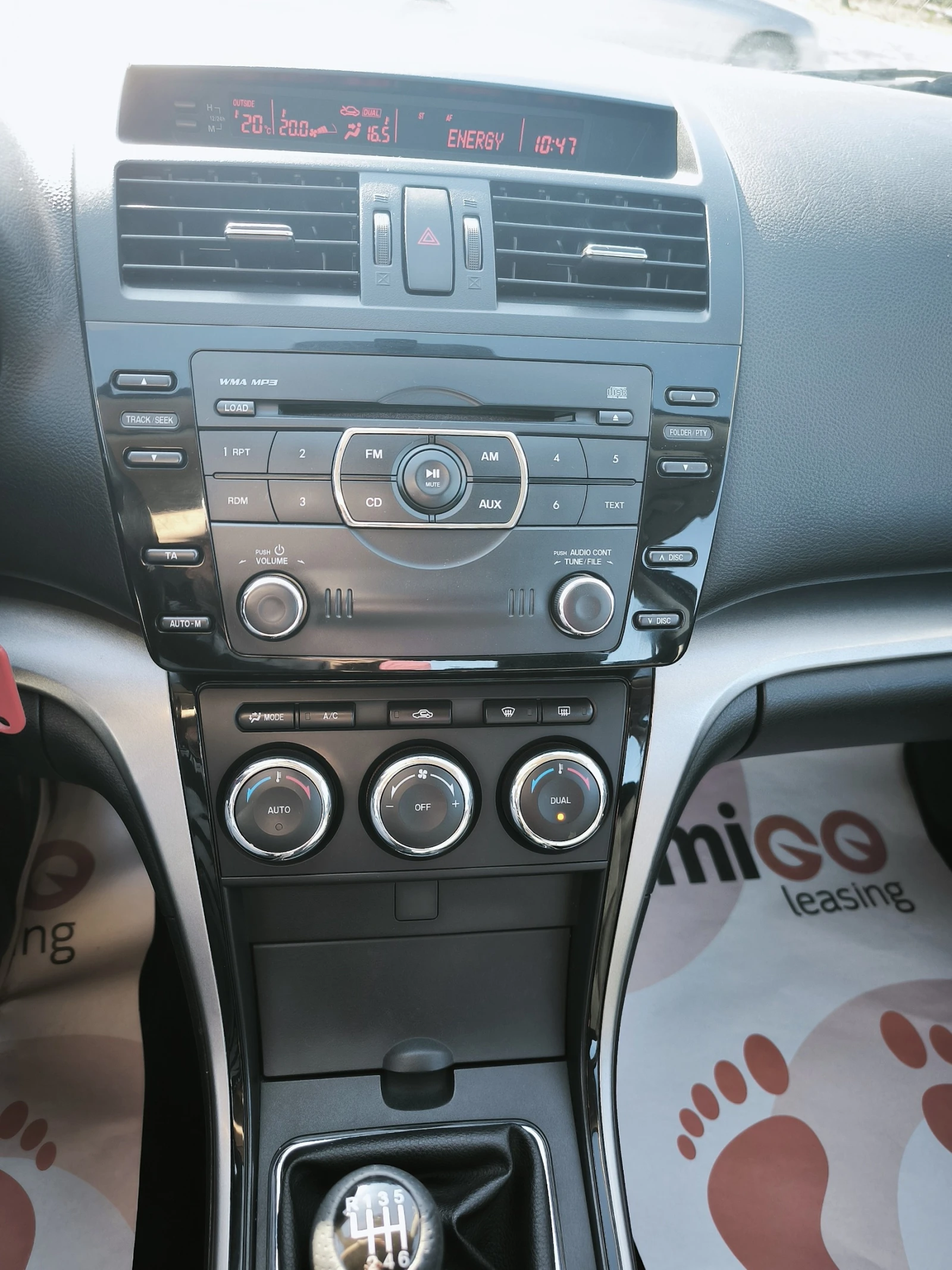 Mazda 6 2.2D EURO5 | Mobile.bg   14