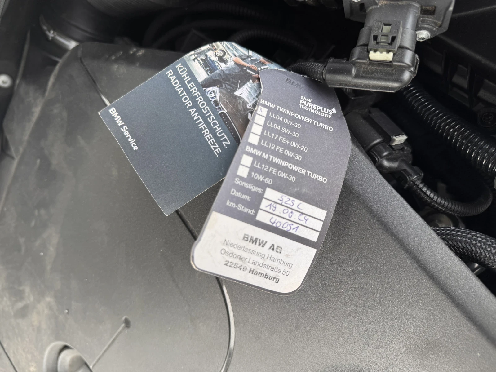 Mini Clubman Cooper S | Mobile.bg � ����������� 13