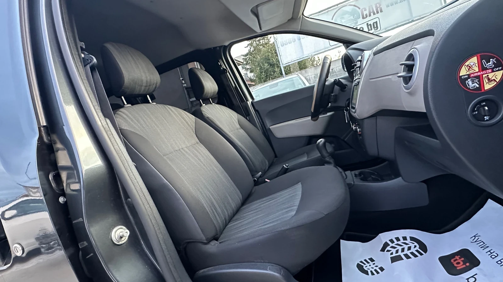 Dacia Dokker 1.5dci 90�.5-�����! ��������! ���������!  | Mobile.bg � ����������� 13