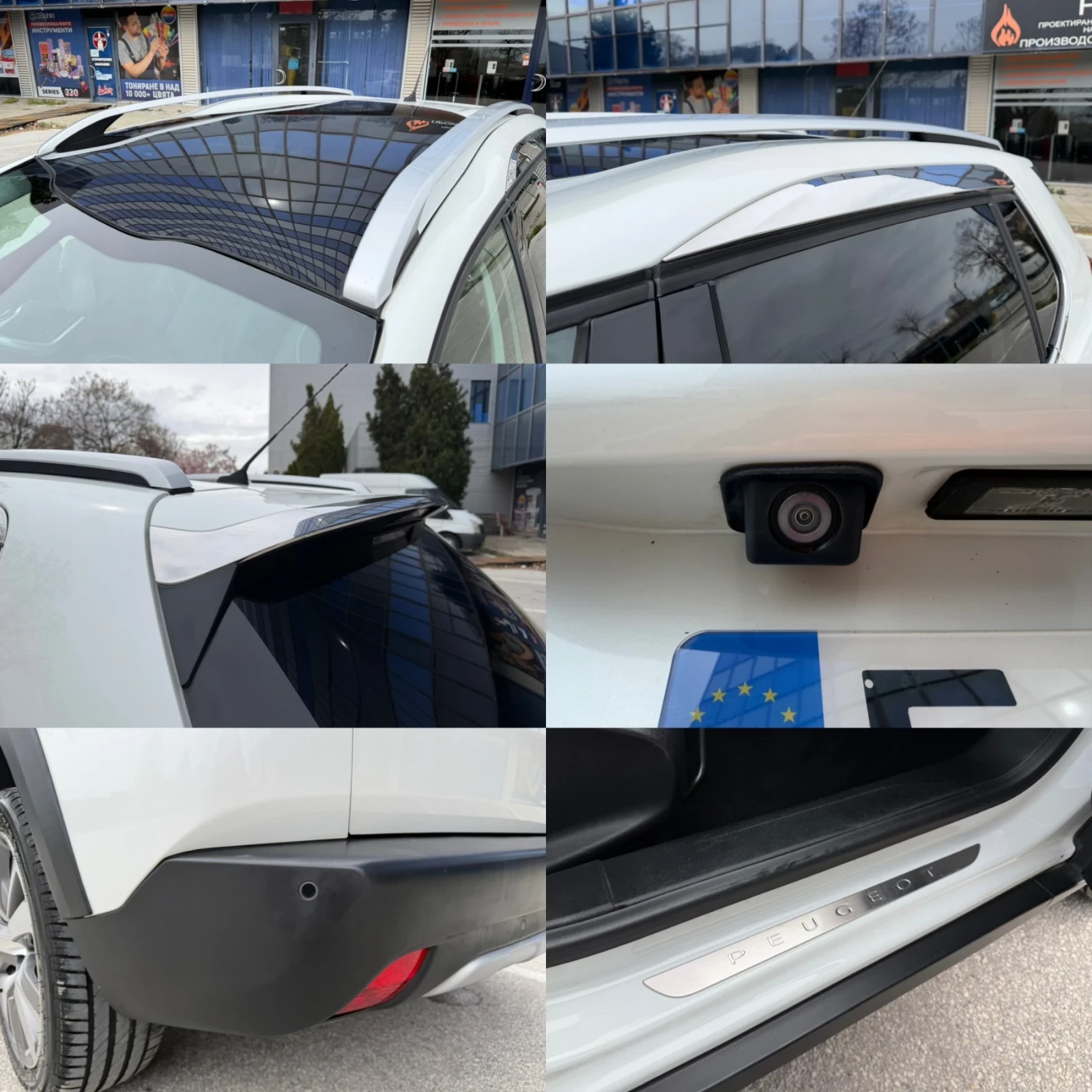 Peugeot 2008 CrossWay | ����| ������| ����| ��������| 2017| �6 | Mobile.bg � ����������� 8