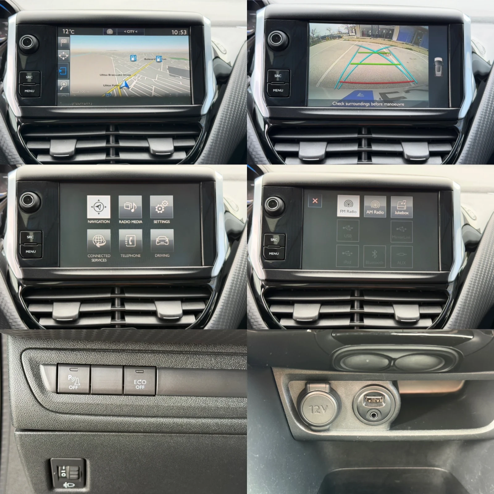 Peugeot 2008 CrossWay | ����| ������| ����| ��������| 2017| �6 | Mobile.bg � ����������� 15