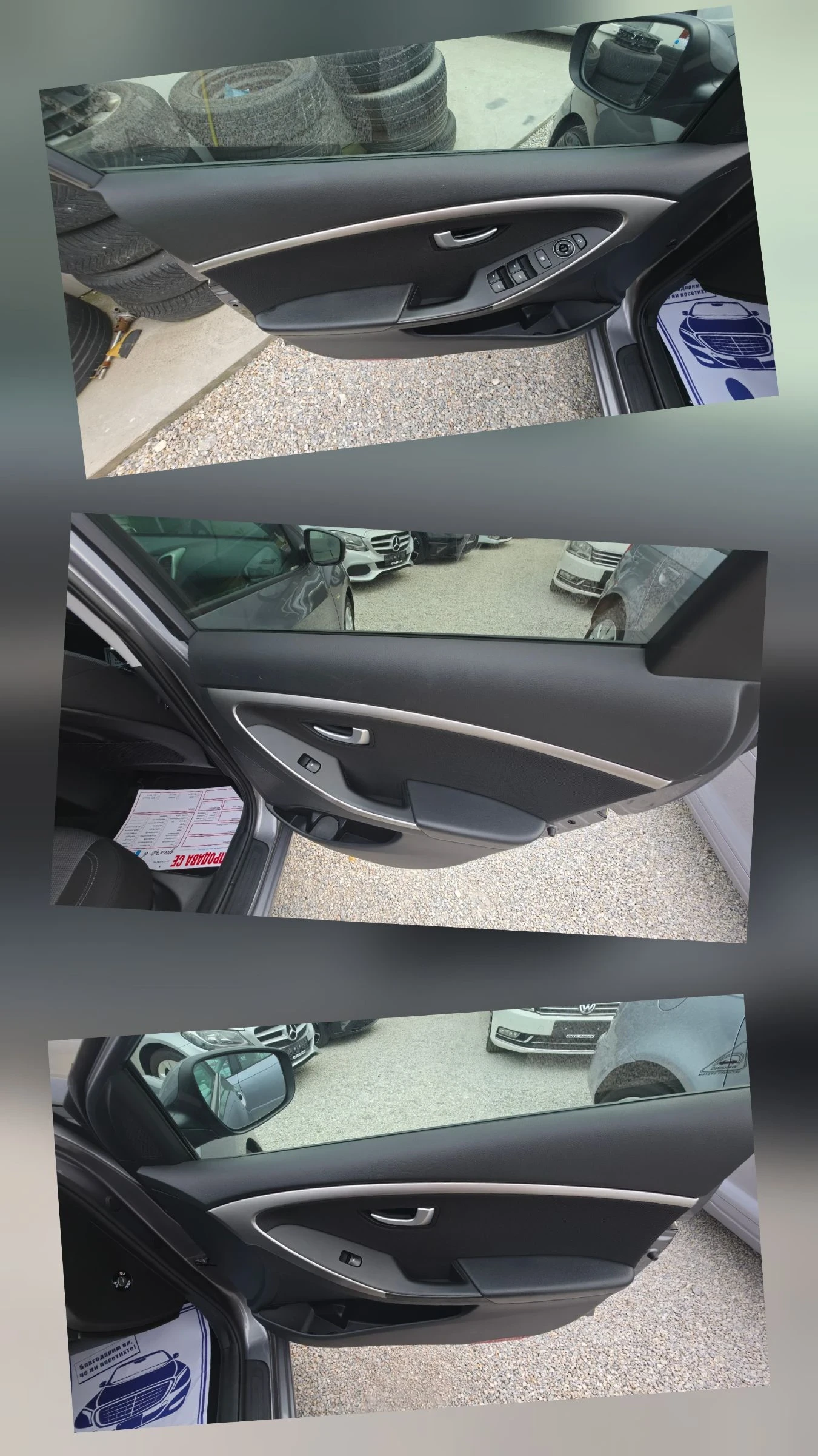 Hyundai I30 1.6crdi.2014г.Камера.Нави.ТОП, снимка 14 - Автомобили и джипове - 54875095
