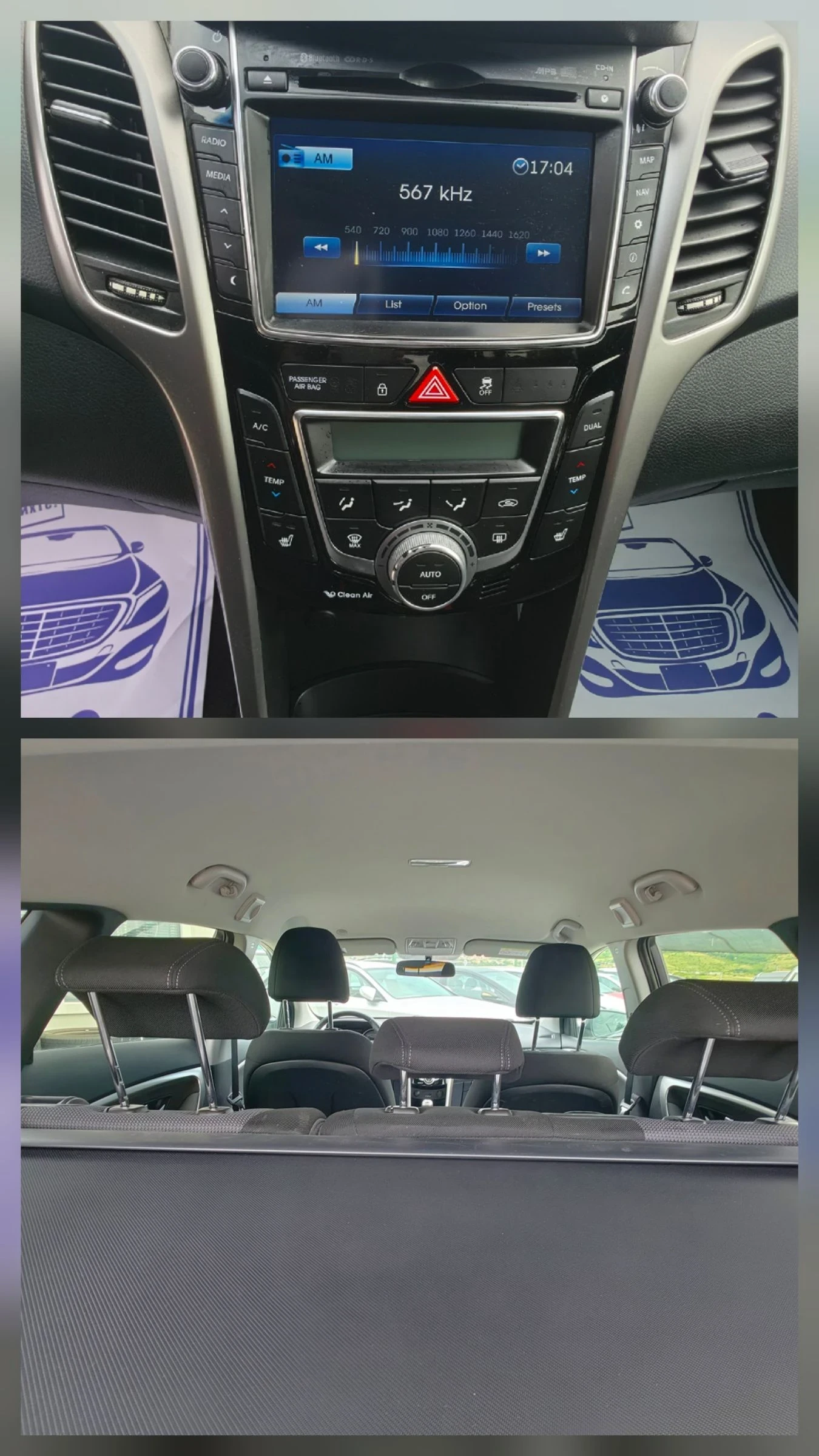 Hyundai I30 1.6crdi.2014г.Камера.Нави.ТОП, снимка 17 - Автомобили и джипове - 54875095