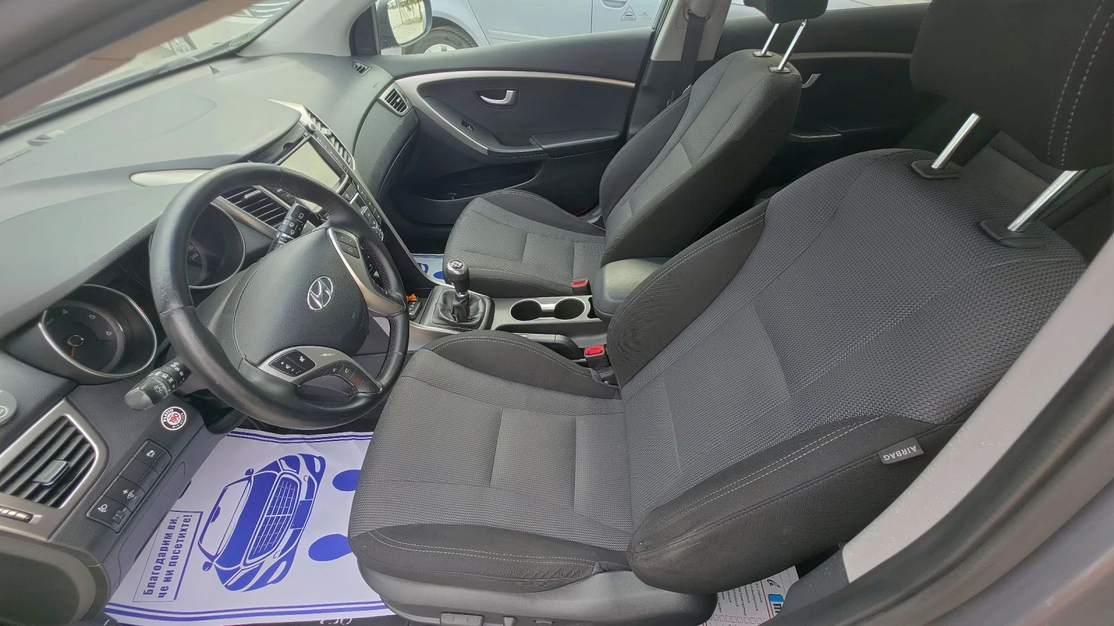 Hyundai I30 1.6crdi.2014г.Камера.Нави.ТОП, снимка 10 - Автомобили и джипове - 54875095