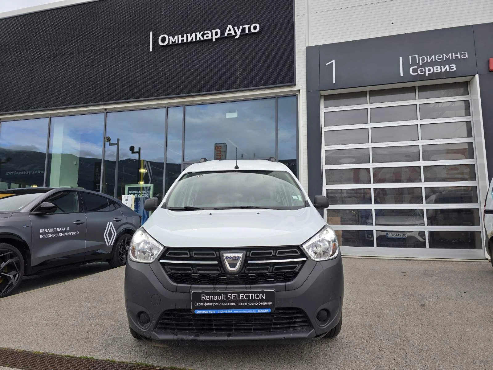 Dacia Dokker dCi 95 �.�. ����� Stop & Start | Mobile.bg � ����������� 3