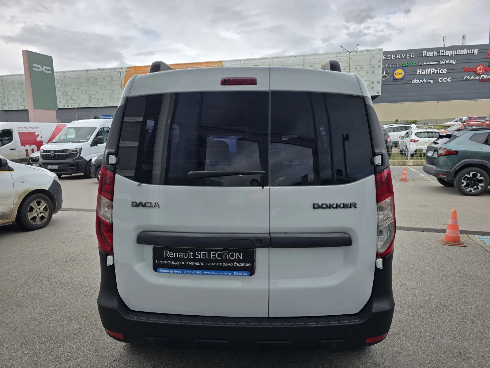 Dacia Dokker dCi 95 �.�. ����� Stop & Start | Mobile.bg � ����������� 6