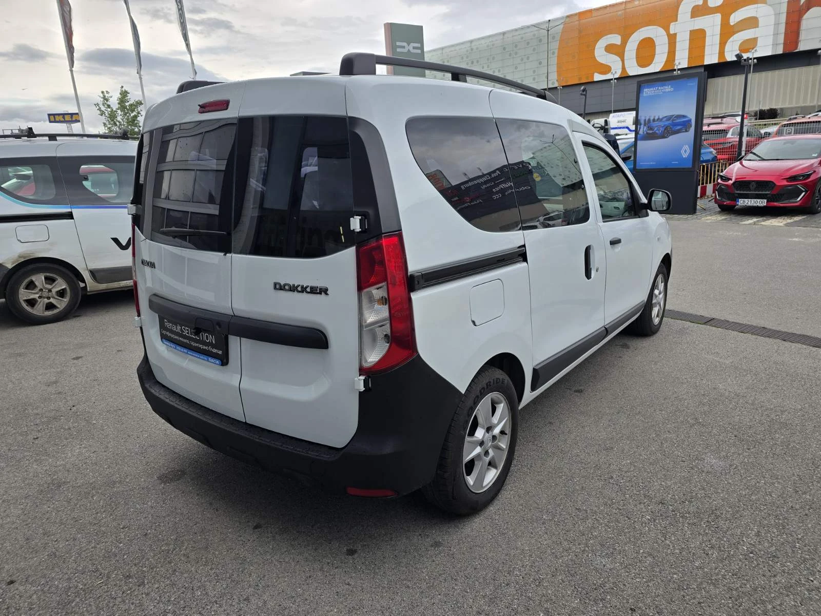 Dacia Dokker dCi 95 �.�. ����� Stop & Start | Mobile.bg � ����������� 5