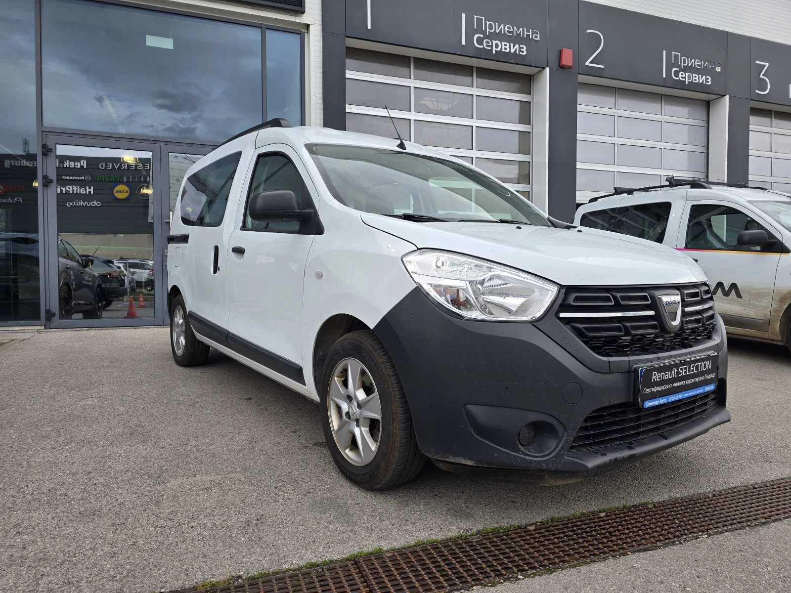 Dacia Dokker dCi 95 �.�. ����� Stop & Start | Mobile.bg � ����������� 2