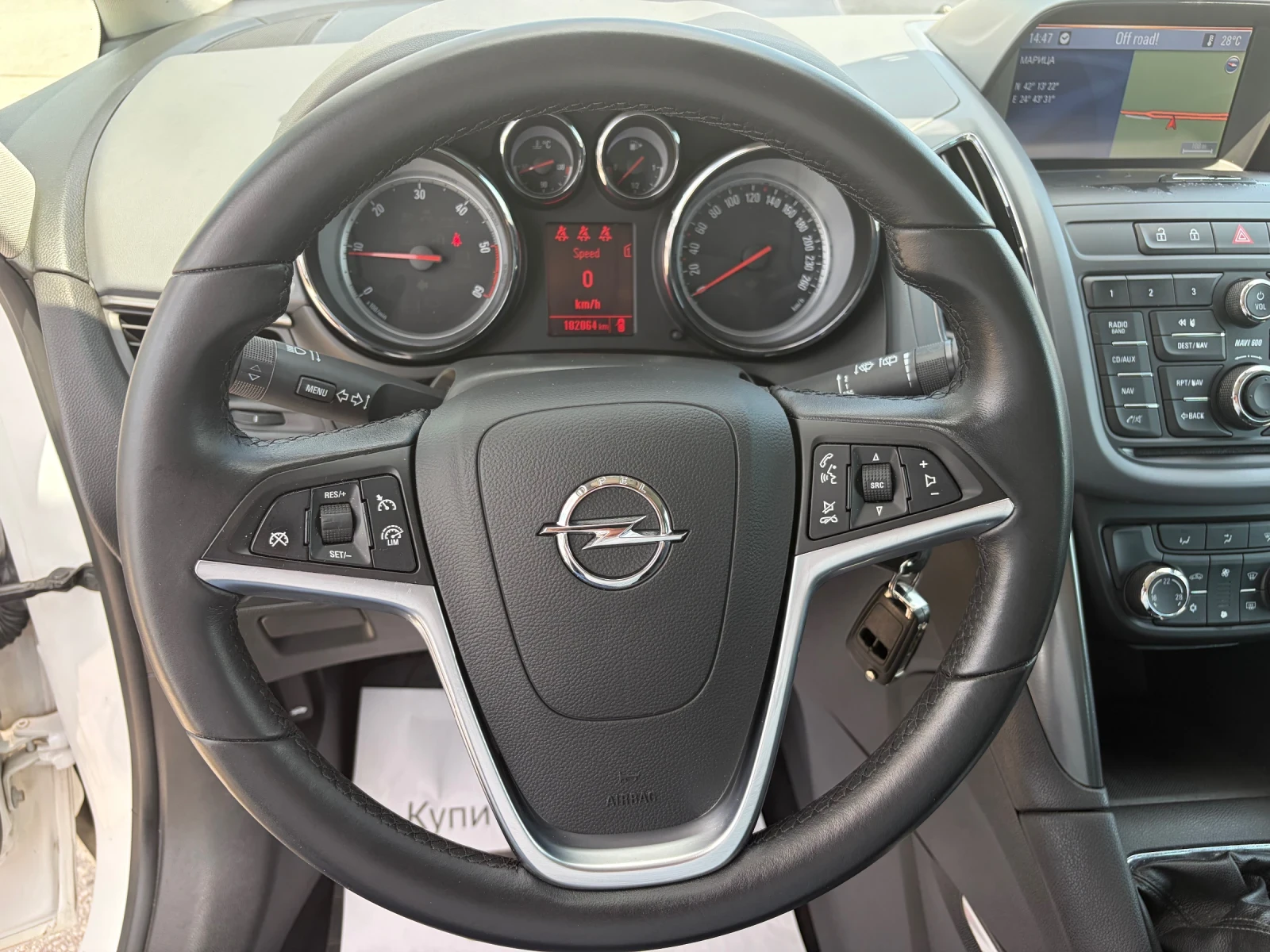Opel Zafira TOURER 2.0 CDTI | Mobile.bg � ����������� 8