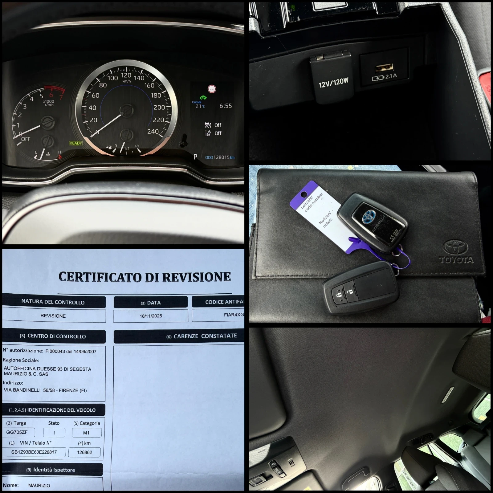 Toyota Corolla 1.8HSD в гаранция - 2бр., снимка 16 - Автомобили и джипове - 55294099