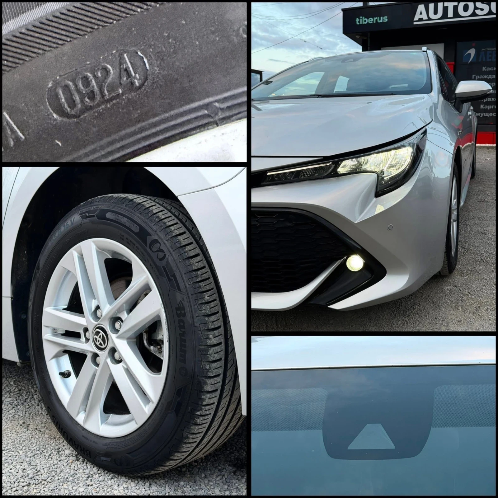Toyota Corolla 1.8HSD � �������� - 2��. | Mobile.bg � ����������� 14
