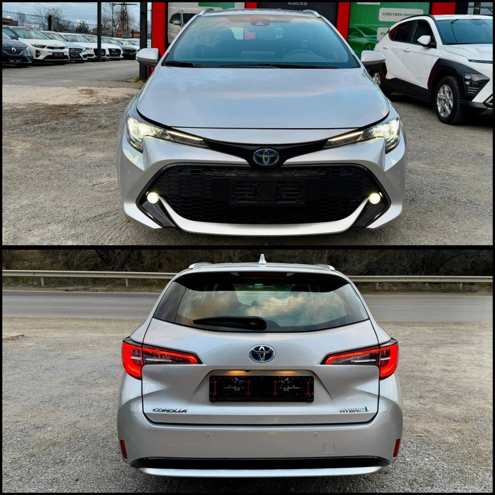 Toyota Corolla 1.8HSD � �������� - 2��. | Mobile.bg � ����������� 7