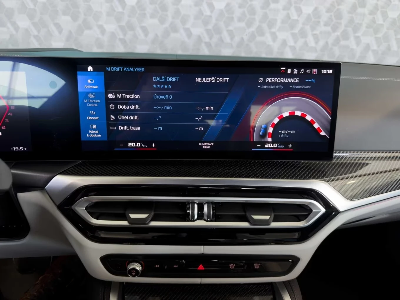 BMW M4 Competition/HUD/360/LED/INDIVIDUAL/HARMAN KARDON, снимка 14 - Автомобили и джипове - 55457578