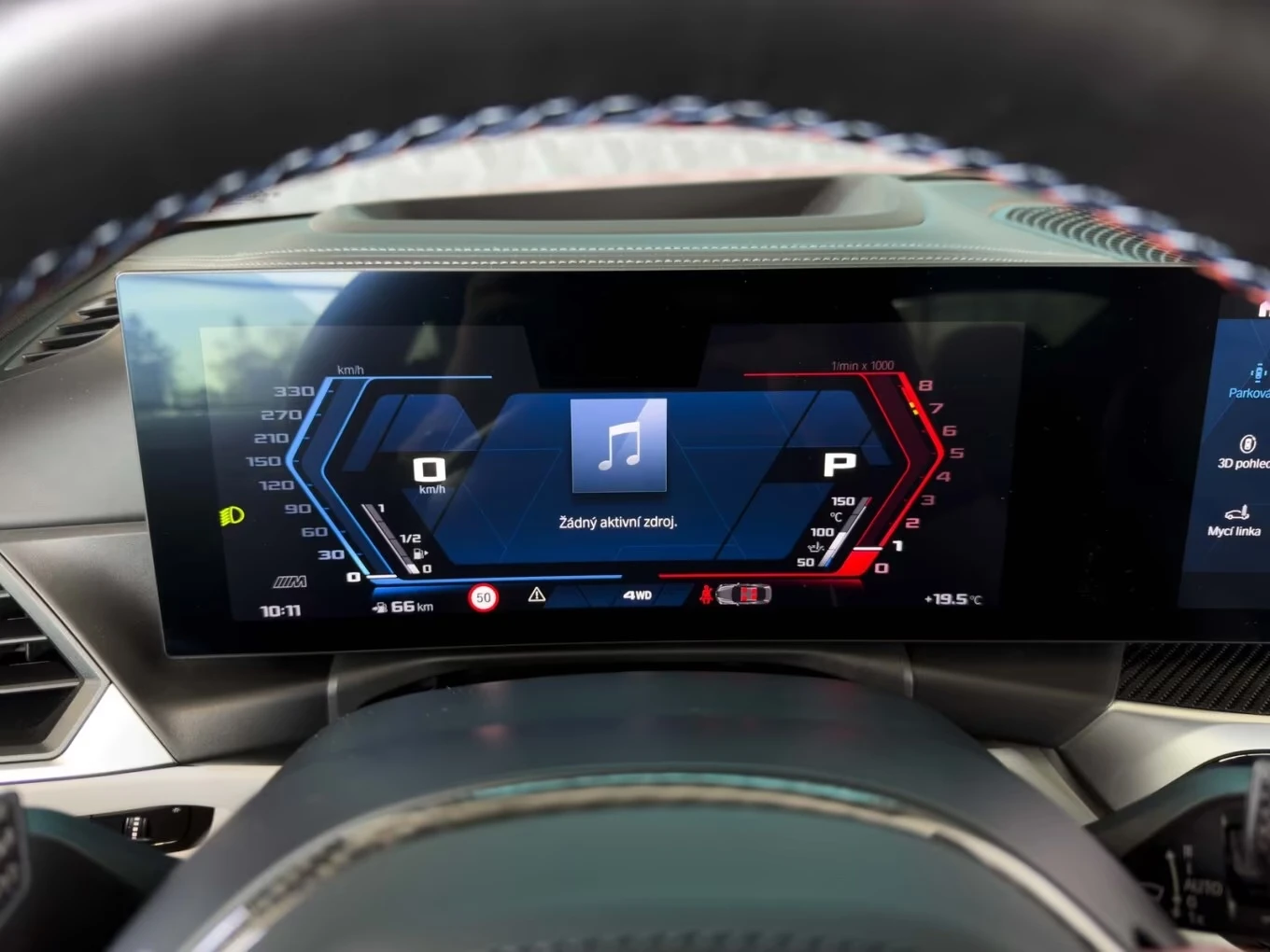 BMW M4 Competition/HUD/360/LED/INDIVIDUAL/HARMAN KARDON, снимка 13 - Автомобили и джипове - 55457578