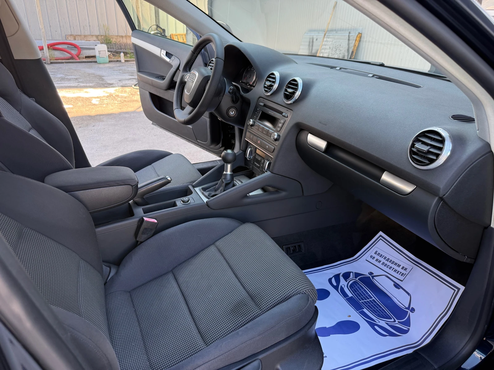 Audi A3 2.0 FACE/SPORTBACK | Mobile.bg � ����������� 11