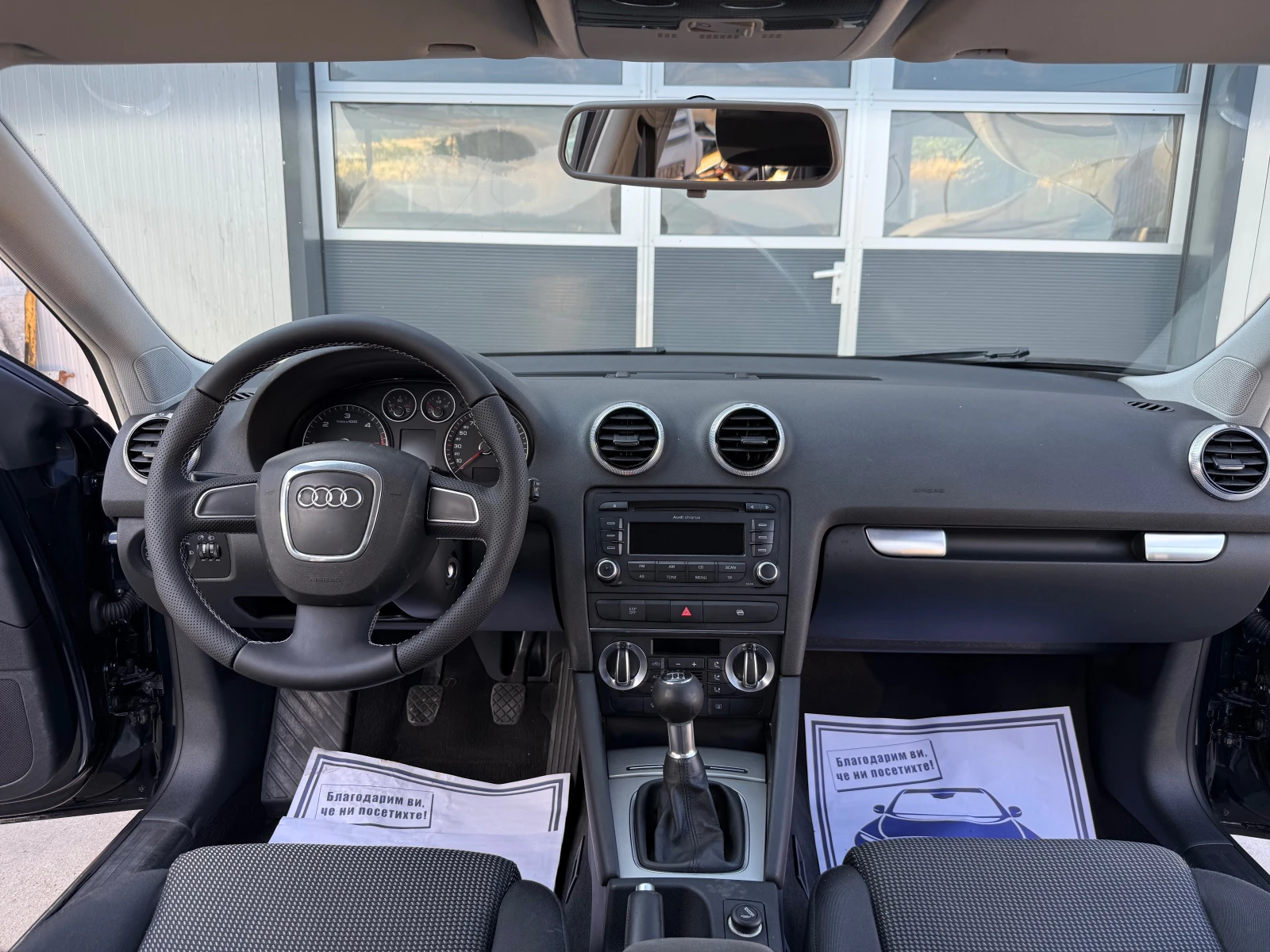Audi A3 2.0 FACE/SPORTBACK | Mobile.bg � ����������� 10