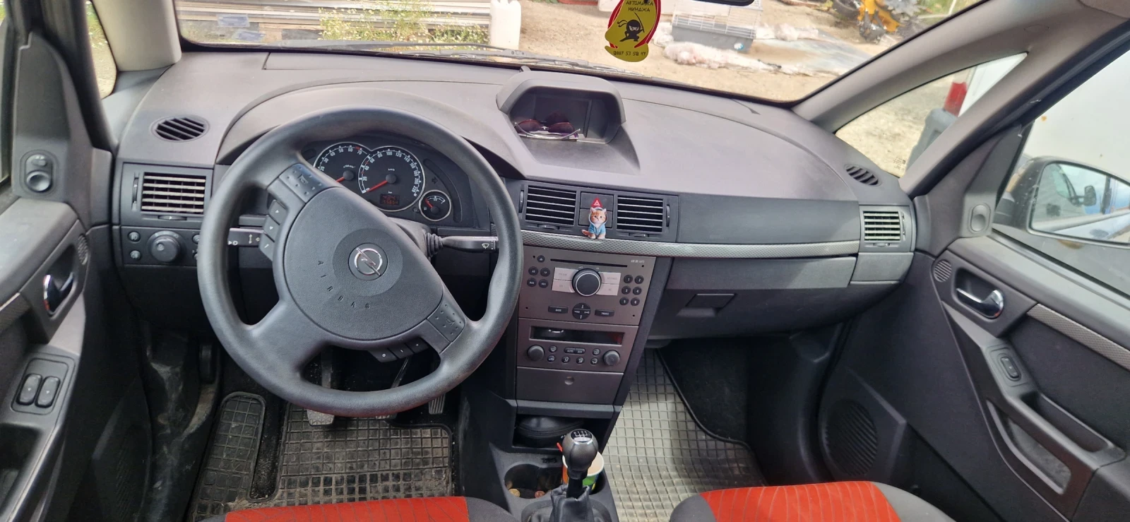 Opel Meriva 1.4, снимка 4 - Автомобили и джипове - 55874798