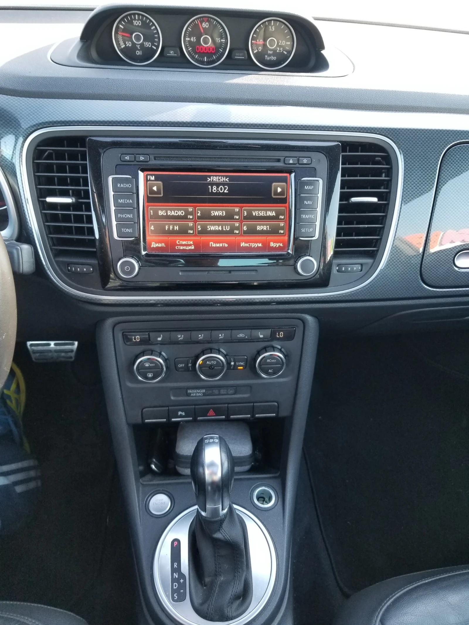 VW Beetle 2.0 KÄFER Edition Automat, снимка 12 - Автомобили и джипове - 56089337
