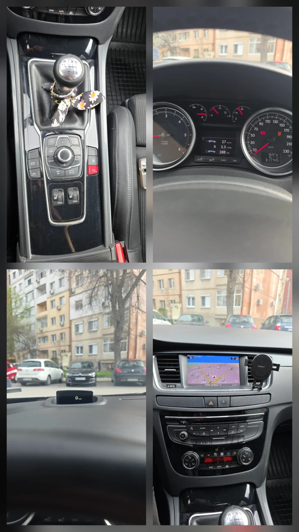 Peugeot 508 Head up/Keyless, снимка 14 - Автомобили и джипове - 56138235