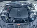 Mercedes-Benz C 250 CDI 4-matic BLUE EFFICIENCY - [15] 
