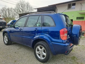 Toyota Rav4 2.0 D4D  4x4  116p.s. 194х.км. TOP , снимка 6