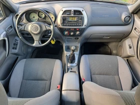 Toyota Rav4 2.0 D4D, снимка 13