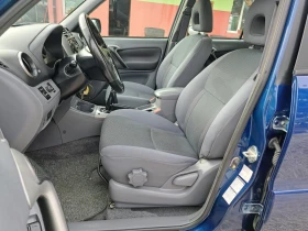 Toyota Rav4 2.0 D4D  4x4  116p.s. 194х.км. TOP , снимка 7