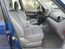Toyota Rav4 2.0 D4D  4x4  116p.s. 194х.км. TOP , снимка 12