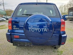 Toyota Rav4 2.0 D4D  4x4  116p.s. 194х.км. TOP , снимка 5