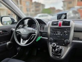 Honda Cr-v FULL SERVICE Fecelift 2, 0 Бензин 150кс 4х4 , снимка 12