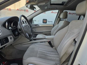 Mercedes-Benz ML 350 3.5i-272кс= ГАЗ= H&K= DISTRONIC= PANO= OFFROAD PAC, снимка 7
