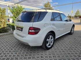 Mercedes-Benz ML 350 3.5i-272кс= ГАЗ= H&K= DISTRONIC= PANO= OFFROAD PAC, снимка 3
