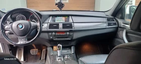 BMW X6 Х-Drive 40D , снимка 15