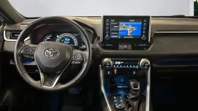 Toyota Rav4 Plug-in Hybrid  , Месечна вноска от 761 лв. - [11] 