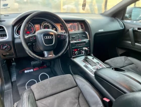 Audi Q7 3.0TDI* S-line* Quattro* * F1* *  | Mobile.bg    7