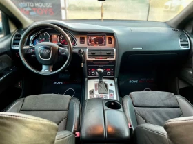 Audi Q7 3.0TDI* S-line* Quattro* * F1* *  | Mobile.bg    9