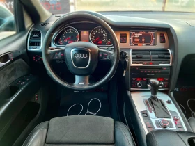 Audi Q7 3.0TDI* S-line* Quattro* * F1* *  | Mobile.bg    10