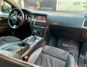 Audi Q7 3.0TDI* S-line* Quattro* * F1* *  | Mobile.bg    8