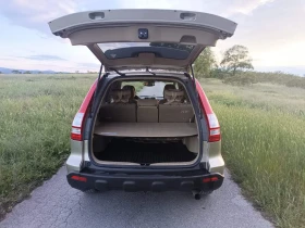 Обява за продажба на Honda Cr-v ~18 700 лв. - изображение 6