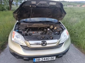 Обява за продажба на Honda Cr-v ~18 700 лв. - изображение 3