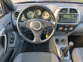 Toyota Rav4 2.0 D4D - цена по договаряне - 79183656 14